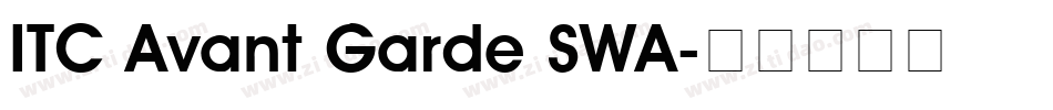 ITC Avant Garde SWA字体转换